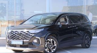 Hyundai Custin Luxe 2024 года за 13 790 000 тг. в Костанай