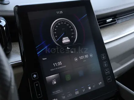Hyundai Custin Luxe 2024 года за 13 790 000 тг. в Костанай – фото 19