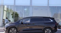 Hyundai Custin Luxe 2024 годаүшін13 790 000 тг. в Костанай – фото 2