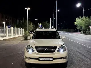 Lexus GX 470
