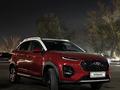 Chery Tiggo 2 Pro 2023 года за 5 350 000 тг. в Алматы