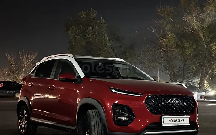 Chery Tiggo 2 Pro 2023 года за 5 350 000 тг. в Алматы