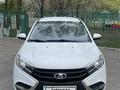 ВАЗ (Lada) XRAY 2020 года за 4 600 000 тг. в Павлодар – фото 4