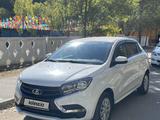 ВАЗ (Lada) XRAY 2020 года за 4 200 000 тг. в Павлодар – фото 4