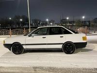 Audi 80 1987 годаfor1 100 000 тг. в Тараз