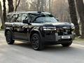 BYD FangChengBao Titanium 7 2025 года за 23 000 000 тг. в Алматы – фото 6