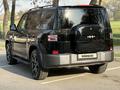 BYD FangChengBao Titanium 7 2025 года за 23 000 000 тг. в Алматы – фото 7