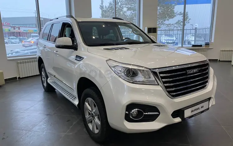 Haval H9 Elite 2023 годаүшін28 950 000 тг. в Актобе