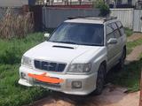 Subaru Forester 1999 года за 3 800 000 тг. в Алматы