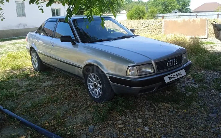 Audi 80 1994 годаүшін1 550 000 тг. в Тараз