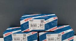 Клапан вентиляции топливного бака BMW G Series за 39 500 тг. в Алматы – фото 5