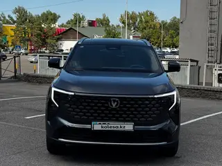 Changan CS55 Plus