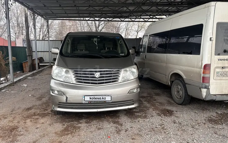 Toyota Alphard 2002 годаүшін7 000 000 тг. в Алматы