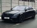 Mercedes-Benz S 500 2013 года за 25 000 000 тг. в Алматы – фото 4