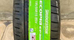 3 шины: зимние и летние, Made in Japan за 160 000 тг. в Туркестан