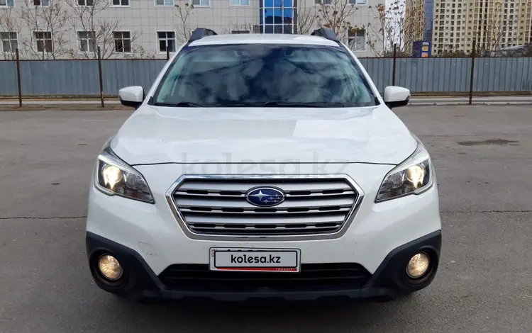 Subaru Outback 2015 годаfor6 400 000 тг. в Мангистау