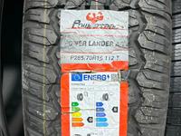 265/70R16 Powertrac Powerlander 112T АТ за 41 000 тг. в Алматы