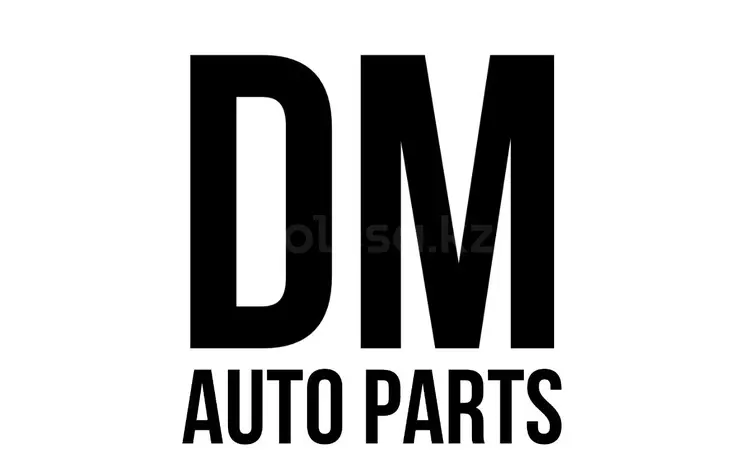 DM Auto Parts в Алматы