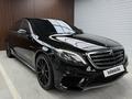 Mercedes-Benz S 63 AMG 2013 года за 32 800 000 тг. в Алматы