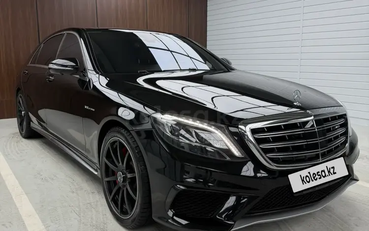 Mercedes-Benz S 63 AMG 2013 года за 32 800 000 тг. в Алматы