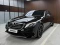 Mercedes-Benz S 63 AMG 2013 года за 32 800 000 тг. в Алматы – фото 3