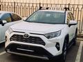 Рейлинги, поперечные дуги, багажник RAV4 РАВ4 за 140 000 тг. в Алматы