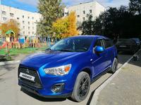 Mitsubishi ASX 2015 года за 7 000 000 тг. в Караганда