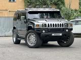 Hummer H2 2005 года за 10 500 000 тг. в Алматы