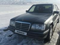 Mercedes-Benz E 220 1993 года за 900 000 тг. в Шымкент