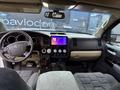Toyota Tundra 2008 года за 16 100 000 тг. в Павлодар – фото 21