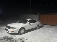 Toyota Camry 1992 годаfor2 600 000 тг. в Алматы