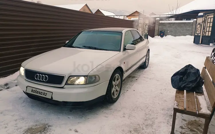 Audi A8 1996 годаүшін3 000 000 тг. в Алматы