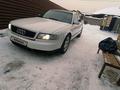 Audi A8 1996 годаүшін3 000 000 тг. в Алматы – фото 3