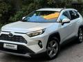 Toyota RAV4 2021 годаүшін16 200 000 тг. в Атырау – фото 2