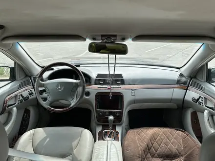 Mercedes-Benz S 500 2004 года за 4 800 000 тг. в Алматы – фото 17