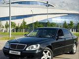 Mercedes-Benz S 500 2004 годаүшін4 800 000 тг. в Алматы