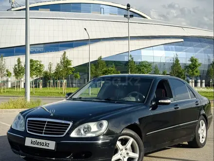 Mercedes-Benz S 500 2004 года за 4 800 000 тг. в Алматы
