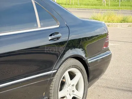 Mercedes-Benz S 500 2004 года за 4 800 000 тг. в Алматы – фото 8
