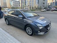 Hyundai Solaris 2021 года за 7 900 000 тг. в Астана
