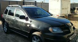 Mitsubishi Outlander 2004 года за 3 150 000 тг. в Алматы – фото 2