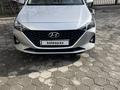 Hyundai Accent 2023 года за 7 400 000 тг. в Тараз