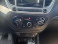 Hyundai Accent 2023 года за 7 400 000 тг. в Тараз – фото 8