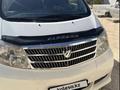Toyota Alphard 2004 года за 7 000 000 тг. в Актау – фото 3