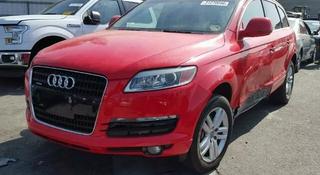 Audi Q7 2008 года за 100 000 тг. в Алматы