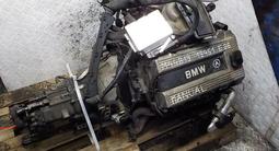 Двигатель на BMW e36 m44. Бмв Е36 за 295 000 тг. в Алматы – фото 2