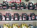 Castrol Mobil Liqui Moly Kixx Bardahl Rowe Addinol Motul Titan за 555 тг. в Алматы