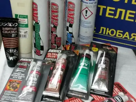 Castrol Mobil Liqui Moly Kixx Bardahl Rowe Addinol Motul Titan за 555 тг. в Алматы – фото 3