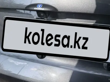 Changan X5 Plus 2026 года за 8 500 000 тг. в Караганда – фото 70