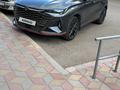 Changan X5 Plus 2026 года за 8 500 000 тг. в Караганда – фото 75