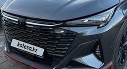 Changan X5 Plus 2026 года за 8 500 000 тг. в Караганда – фото 5